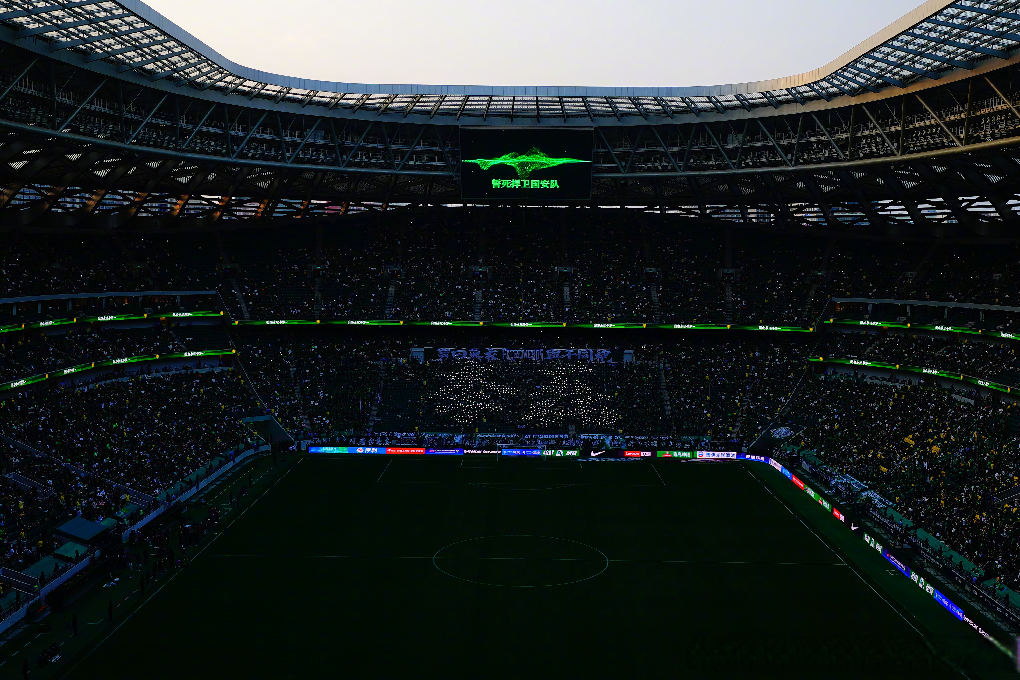 爱游戏ayx首页登录 -赛前葡超传出新动向；萨克拉门托国王手感冰凉；管理层表态：底气十足；数据趋势出现新变化的简单介绍